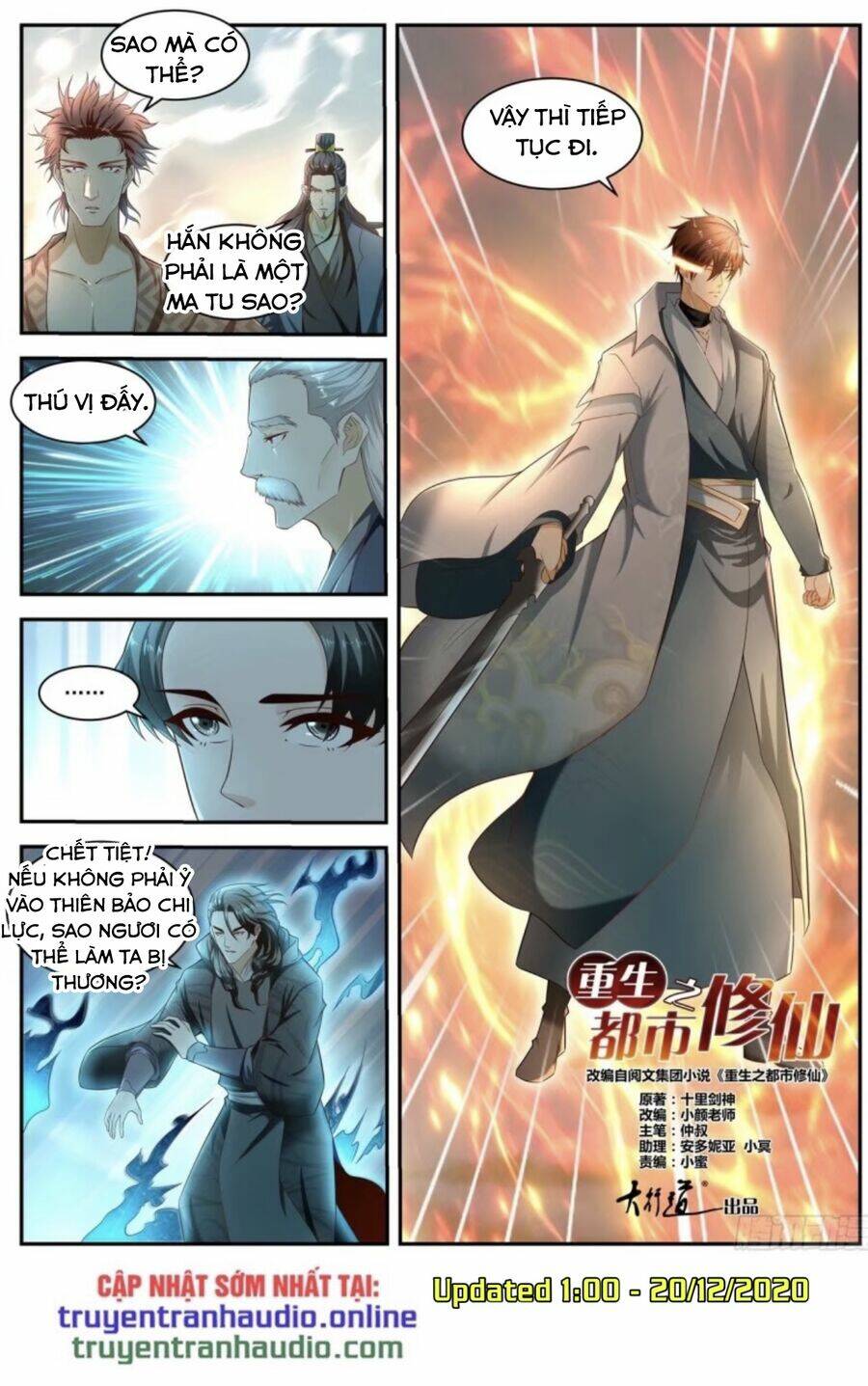 Trọng Sinh Đô Thị Tu Tiên - Chapter 519 - Page 6