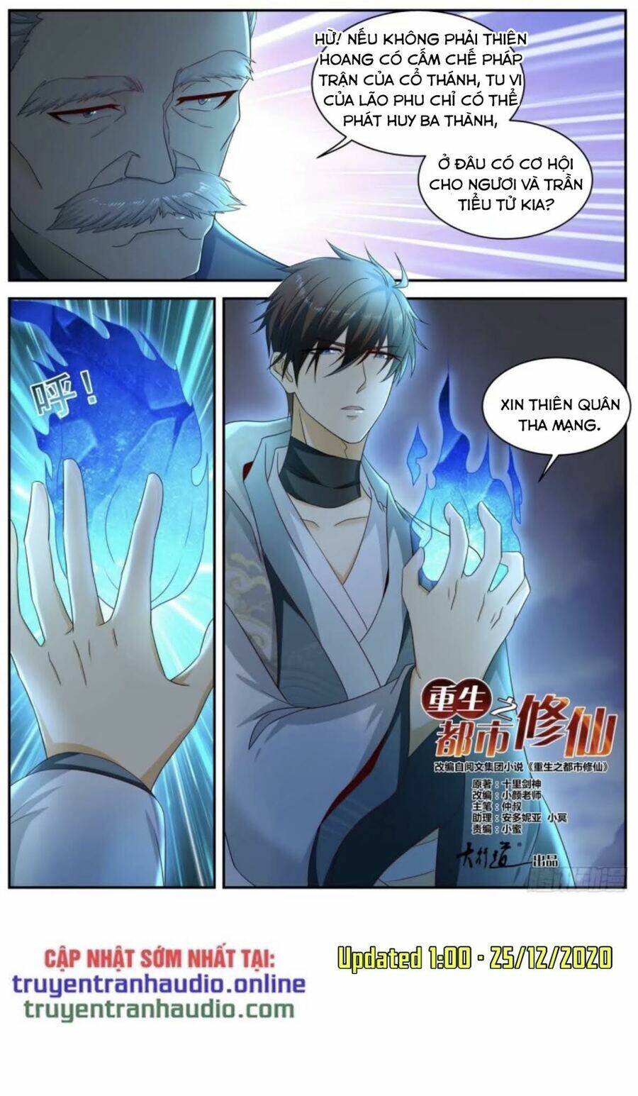 Trọng Sinh Đô Thị Tu Tiên - Chapter 521 - Page 4