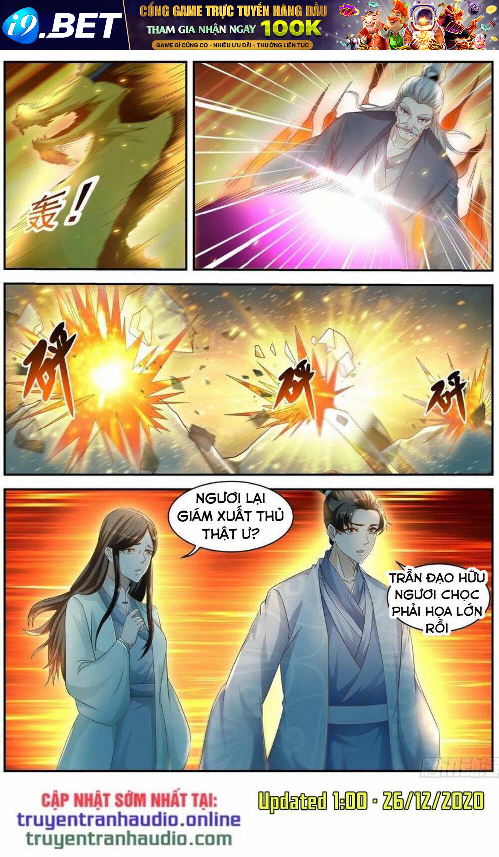 Trọng Sinh Đô Thị Tu Tiên - Chapter 522 - Page 8