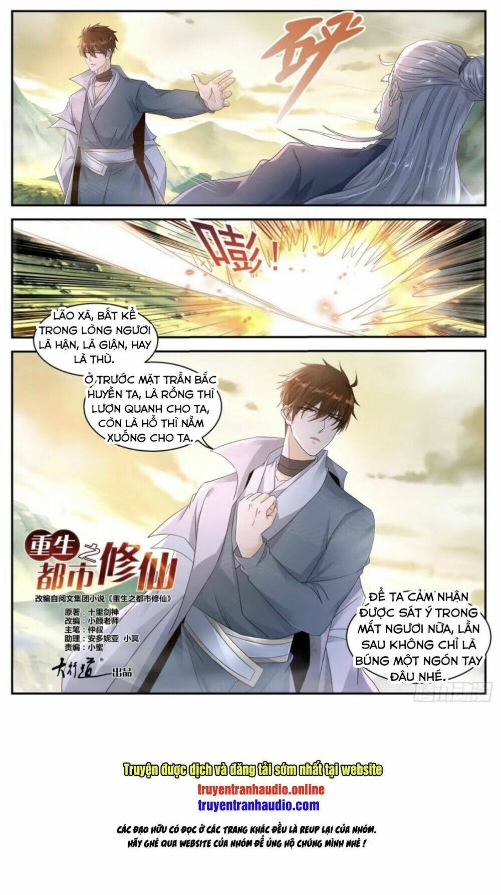 Trọng Sinh Đô Thị Tu Tiên - Chapter 524 - Page 13