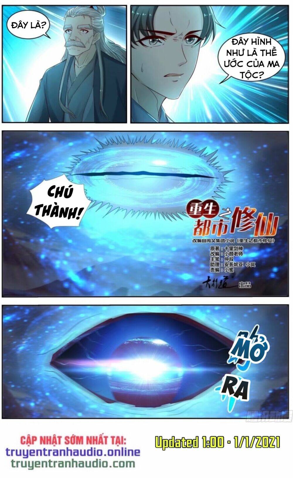 Trọng Sinh Đô Thị Tu Tiên - Chapter 525 - Page 6