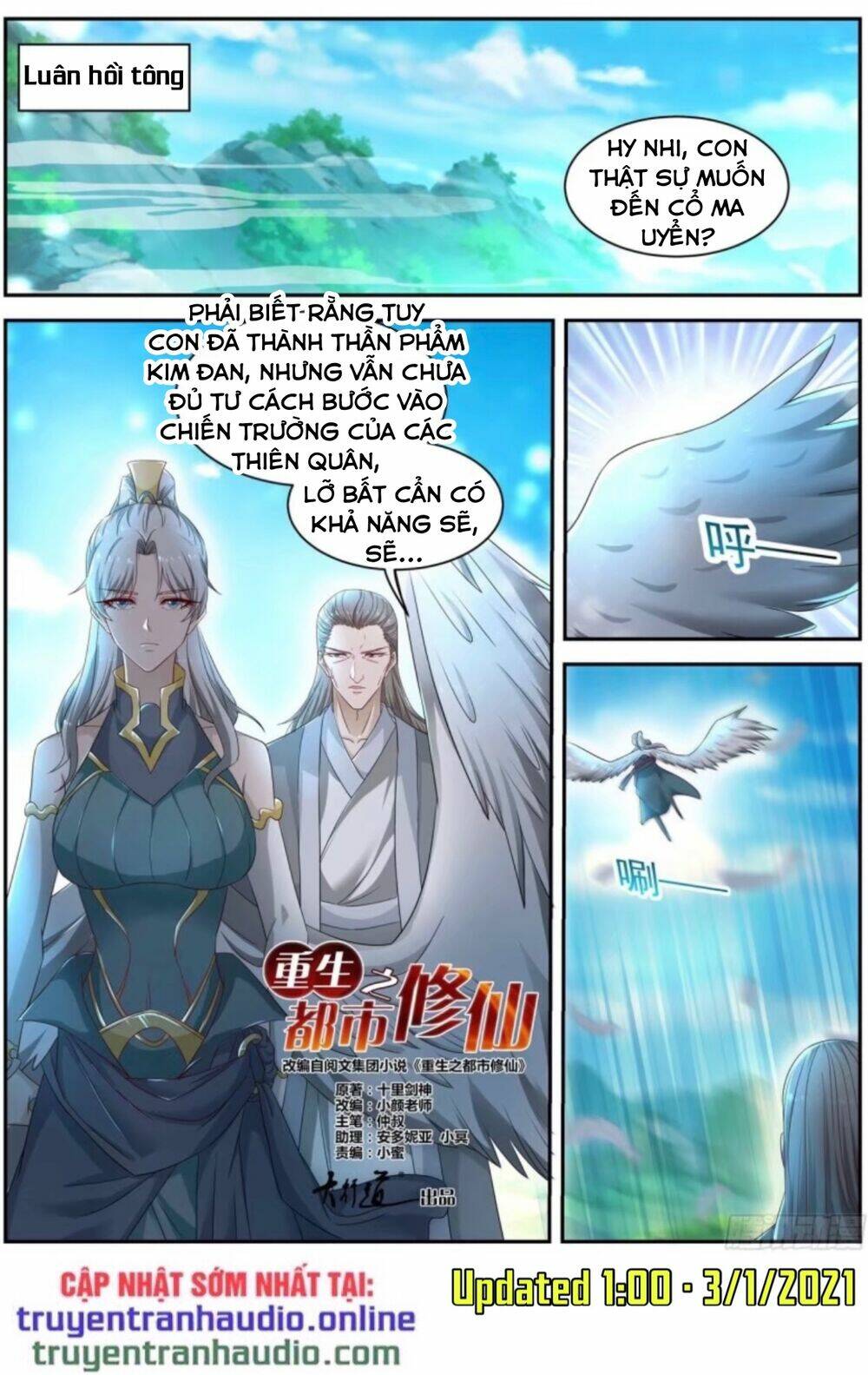 Trọng Sinh Đô Thị Tu Tiên - Chapter 526 - Page 6