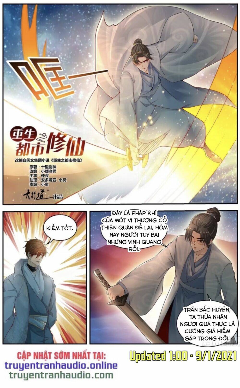 Trọng Sinh Đô Thị Tu Tiên - Chapter 529 - Page 4