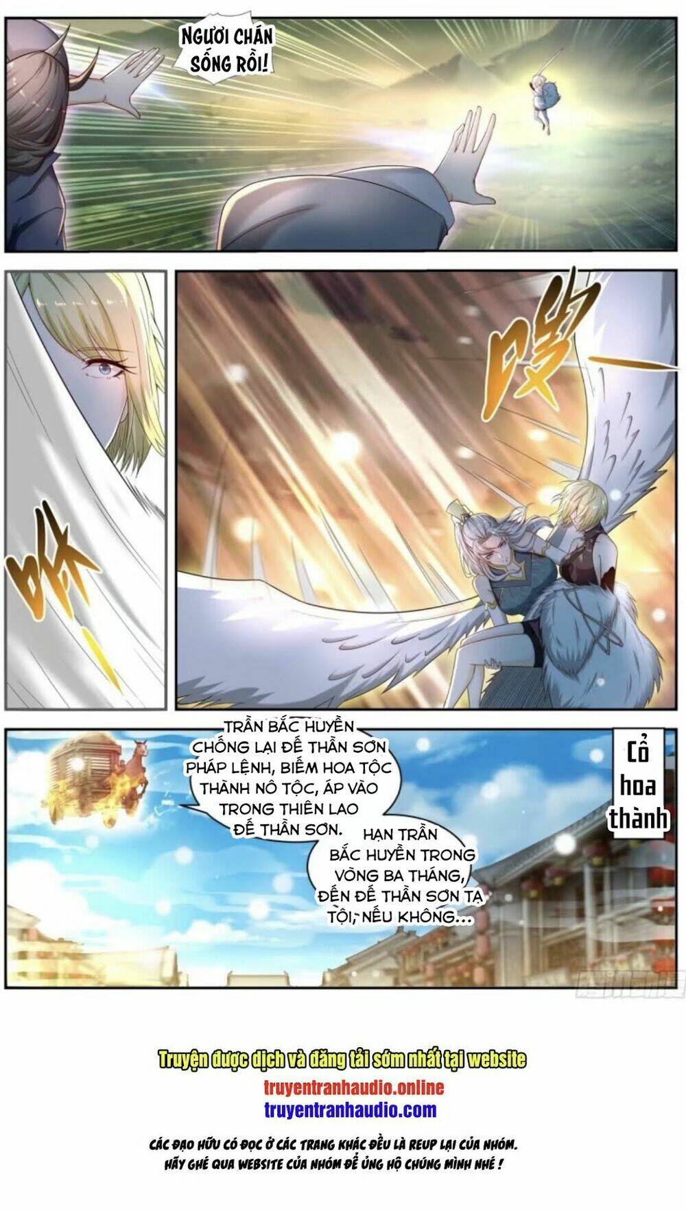 Trọng Sinh Đô Thị Tu Tiên - Chapter 533 - Page 12