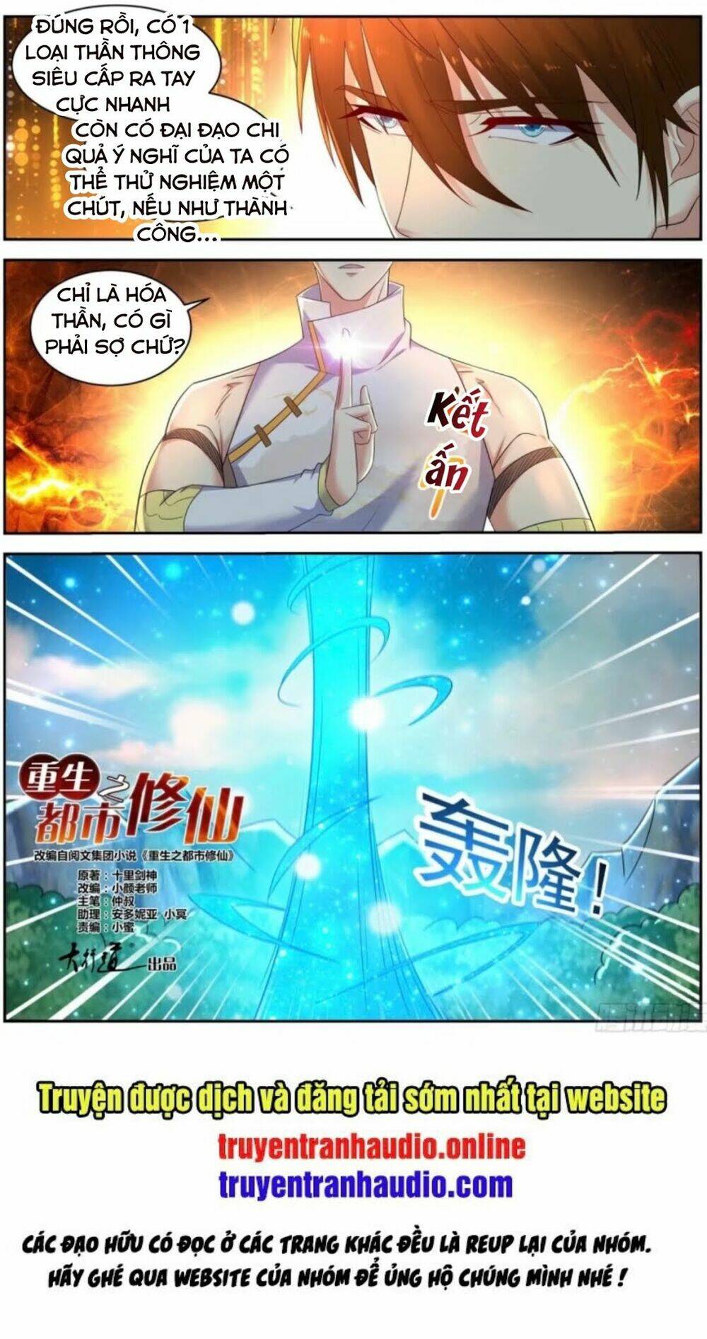 Trọng Sinh Đô Thị Tu Tiên - Chapter 534 - Page 12