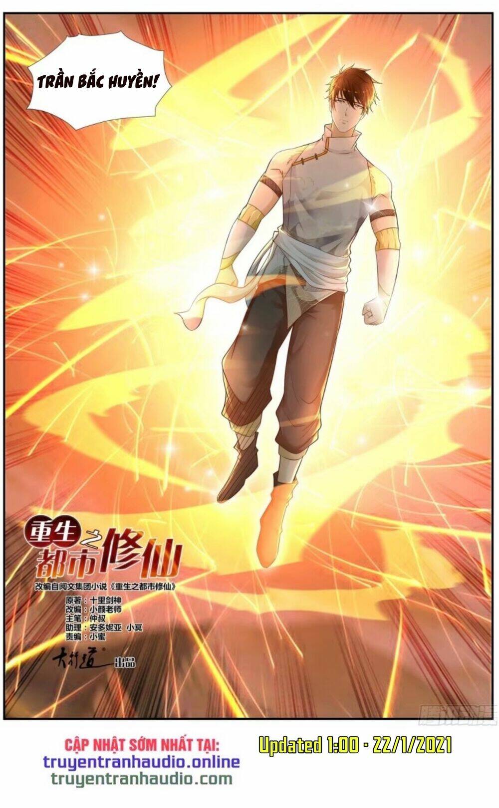 Trọng Sinh Đô Thị Tu Tiên - Chapter 535 - Page 3