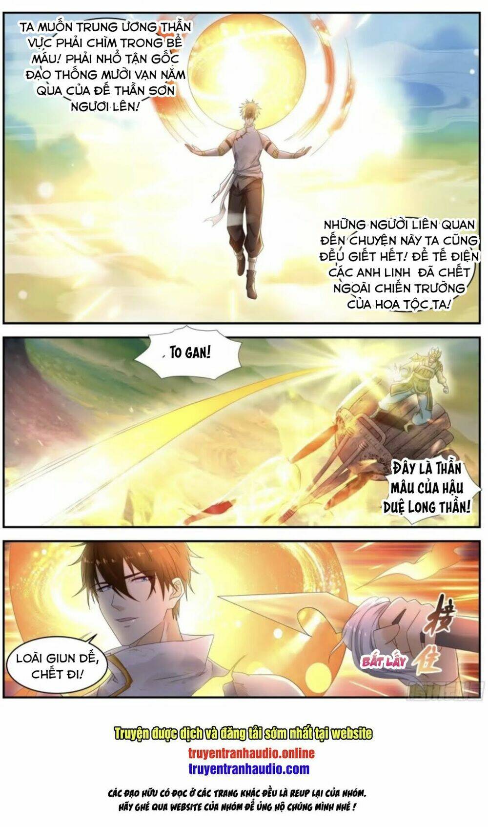 Trọng Sinh Đô Thị Tu Tiên - Chapter 539 - Page 12