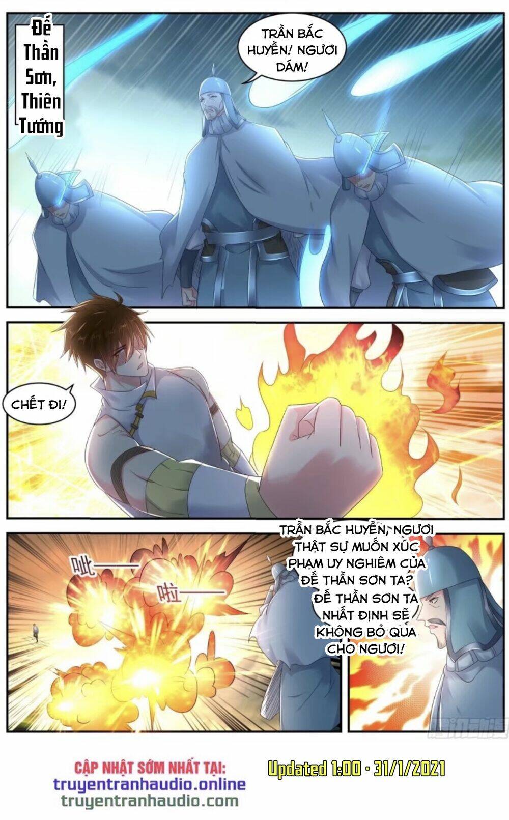 Trọng Sinh Đô Thị Tu Tiên - Chapter 539 - Page 6