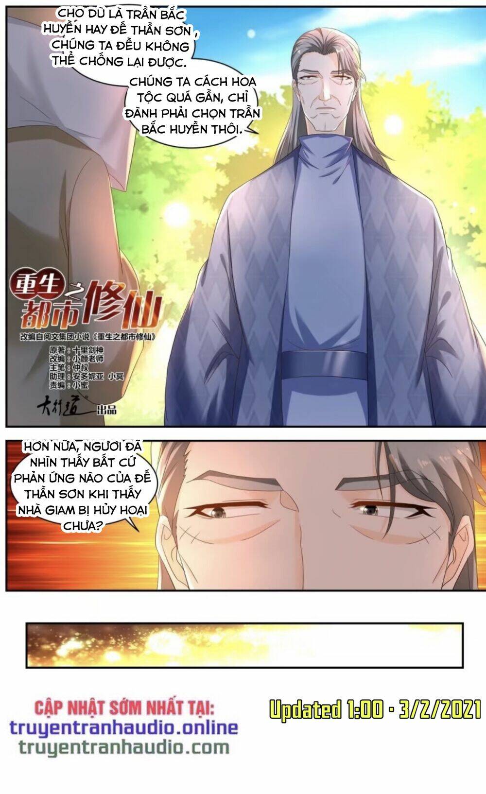 Trọng Sinh Đô Thị Tu Tiên - Chapter 540 - Page 7