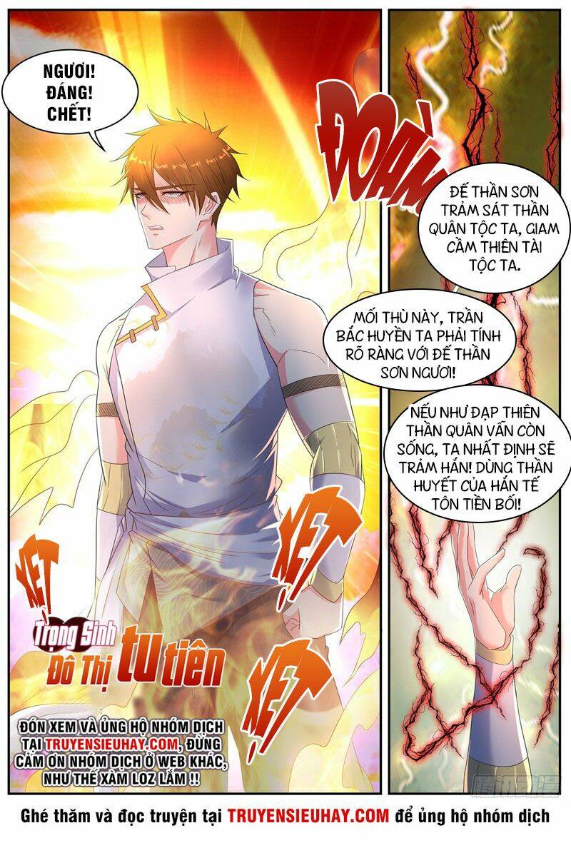 Trọng Sinh Đô Thị Tu Tiên - Chapter 547 - Page 6