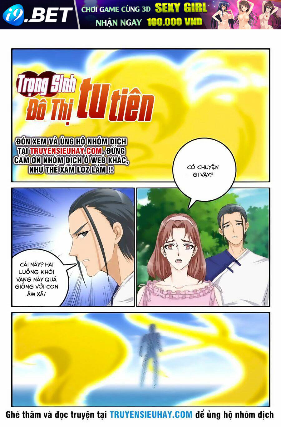 Trọng Sinh Đô Thị Tu Tiên - Chapter 55 - Page 5