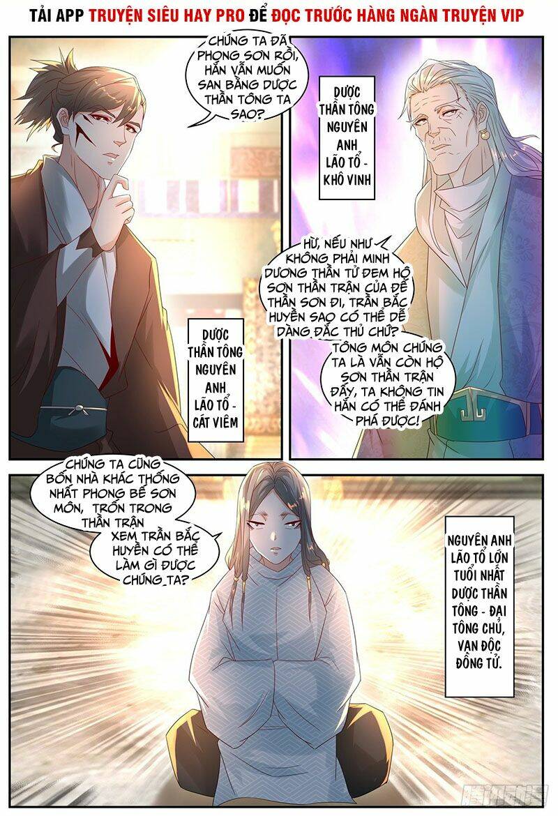 Trọng Sinh Đô Thị Tu Tiên - Chapter 553 - Page 11