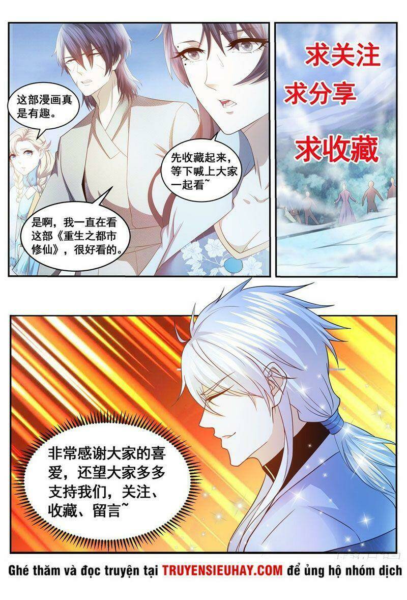 Trọng Sinh Đô Thị Tu Tiên - Chapter 578 - Page 12