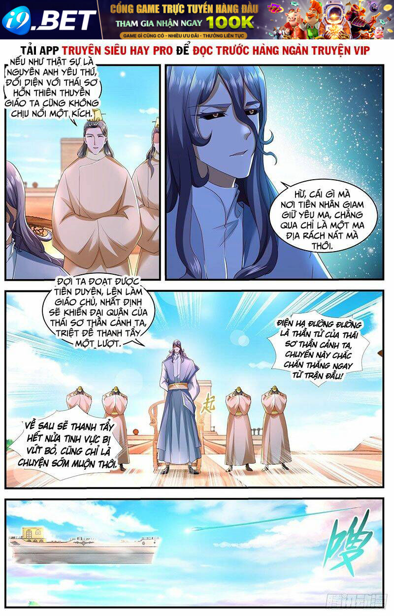 Trọng Sinh Đô Thị Tu Tiên - Chapter 588 - Page 5