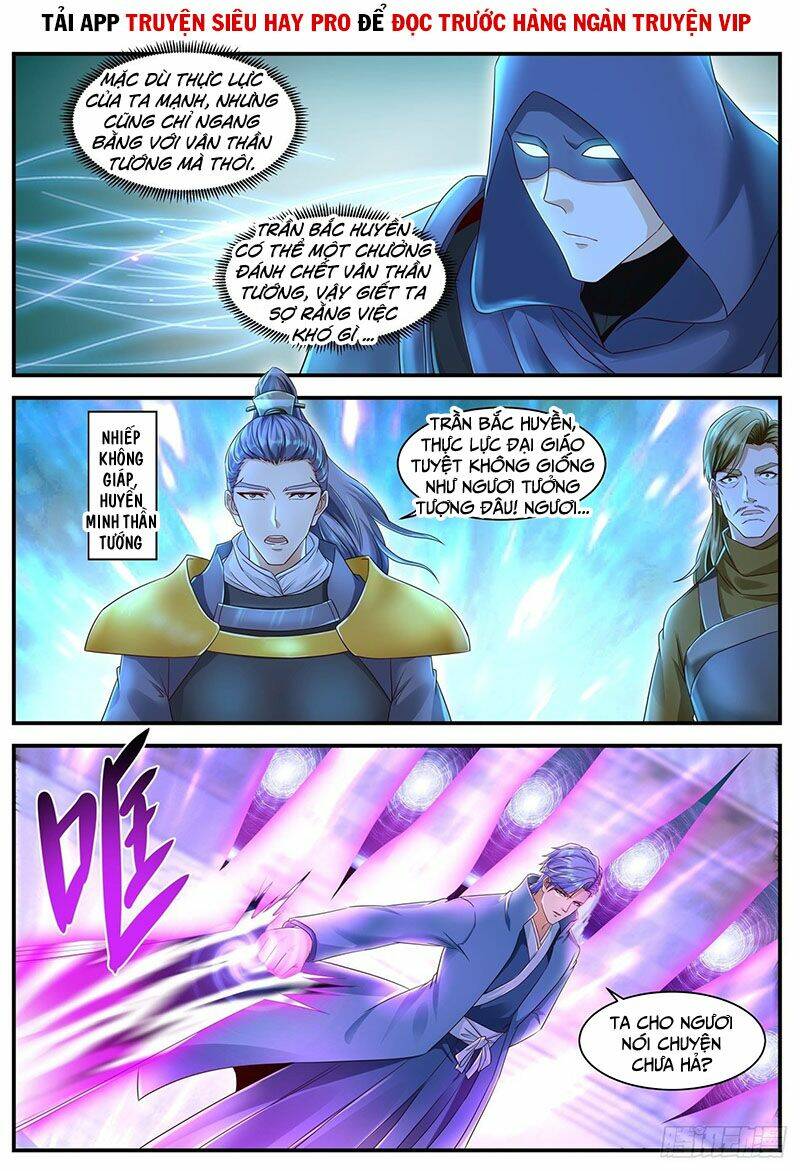 Trọng Sinh Đô Thị Tu Tiên - Chapter 591 - Page 6
