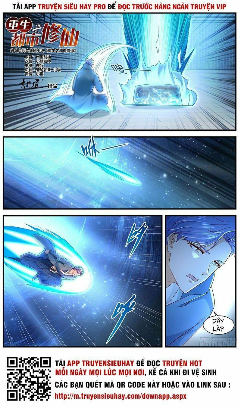 Trọng Sinh Đô Thị Tu Tiên - Chapter 595 - Page 11