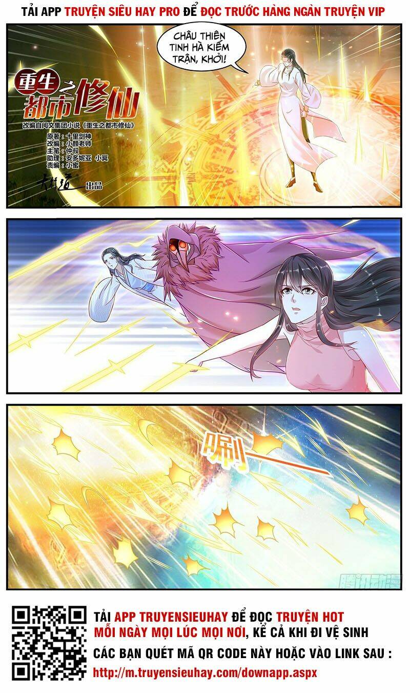 Trọng Sinh Đô Thị Tu Tiên - Chapter 599 - Page 11