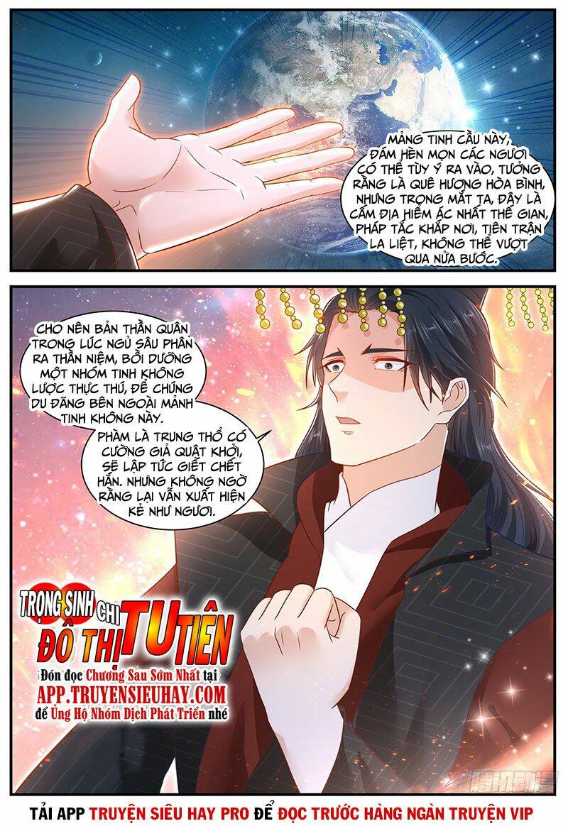 Trọng Sinh Đô Thị Tu Tiên - Chapter 619 - Page 5