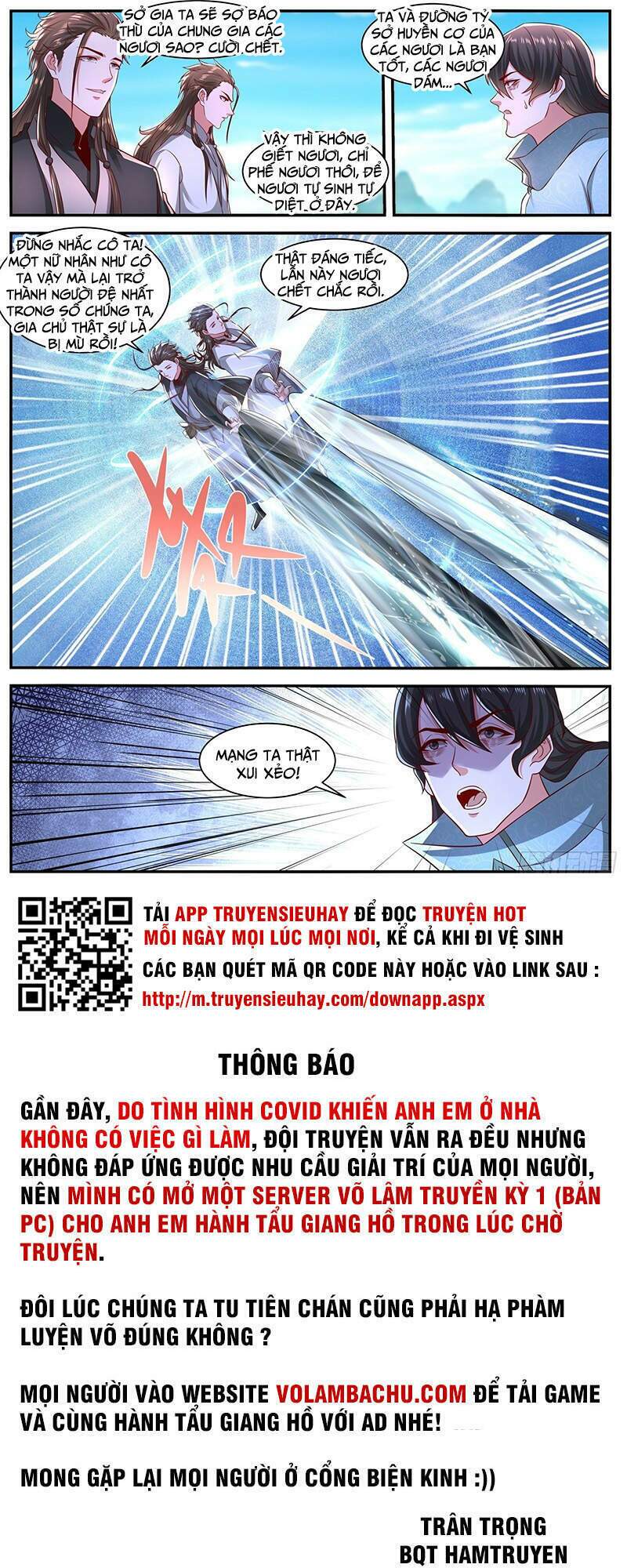 Trọng Sinh Đô Thị Tu Tiên - Chapter 641 - Page 11