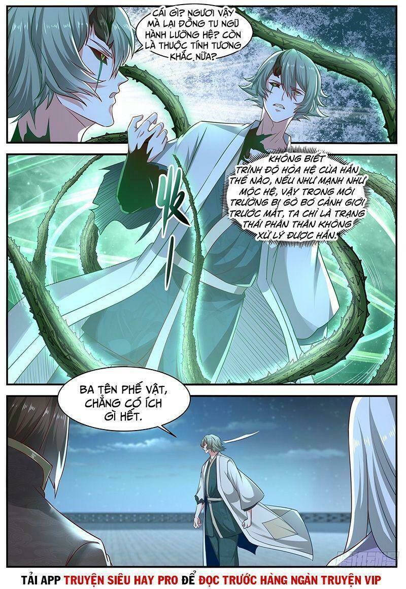 Trọng Sinh Đô Thị Tu Tiên - Chapter 649 - Page 3