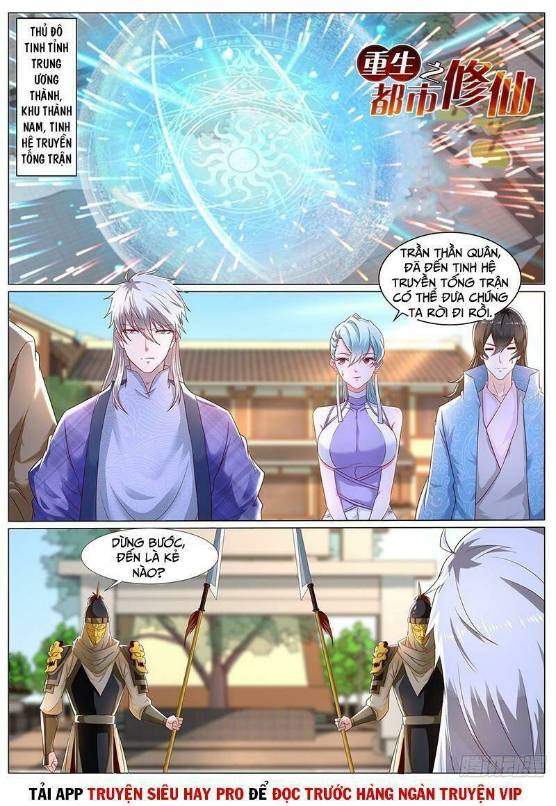 Trọng Sinh Đô Thị Tu Tiên - Chapter 667 - Page 5