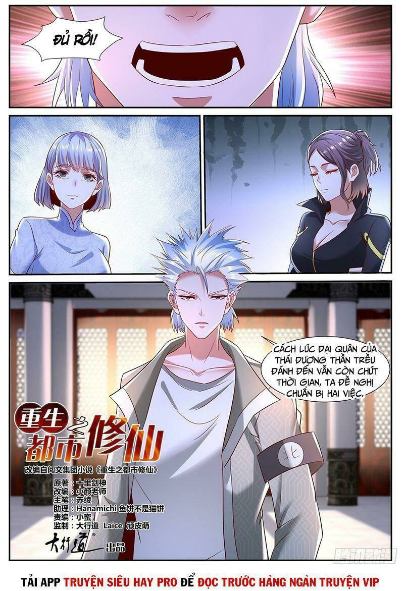 Trọng Sinh Đô Thị Tu Tiên - Chapter 718 - Page 3