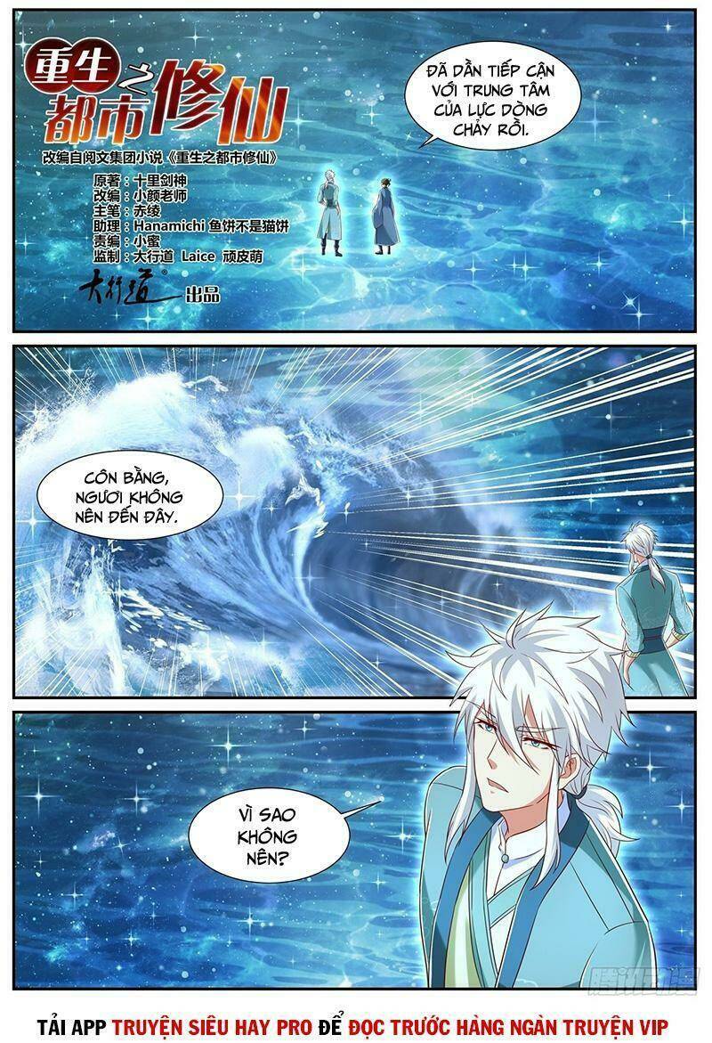 Trọng Sinh Đô Thị Tu Tiên - Chapter 724 - Page 3