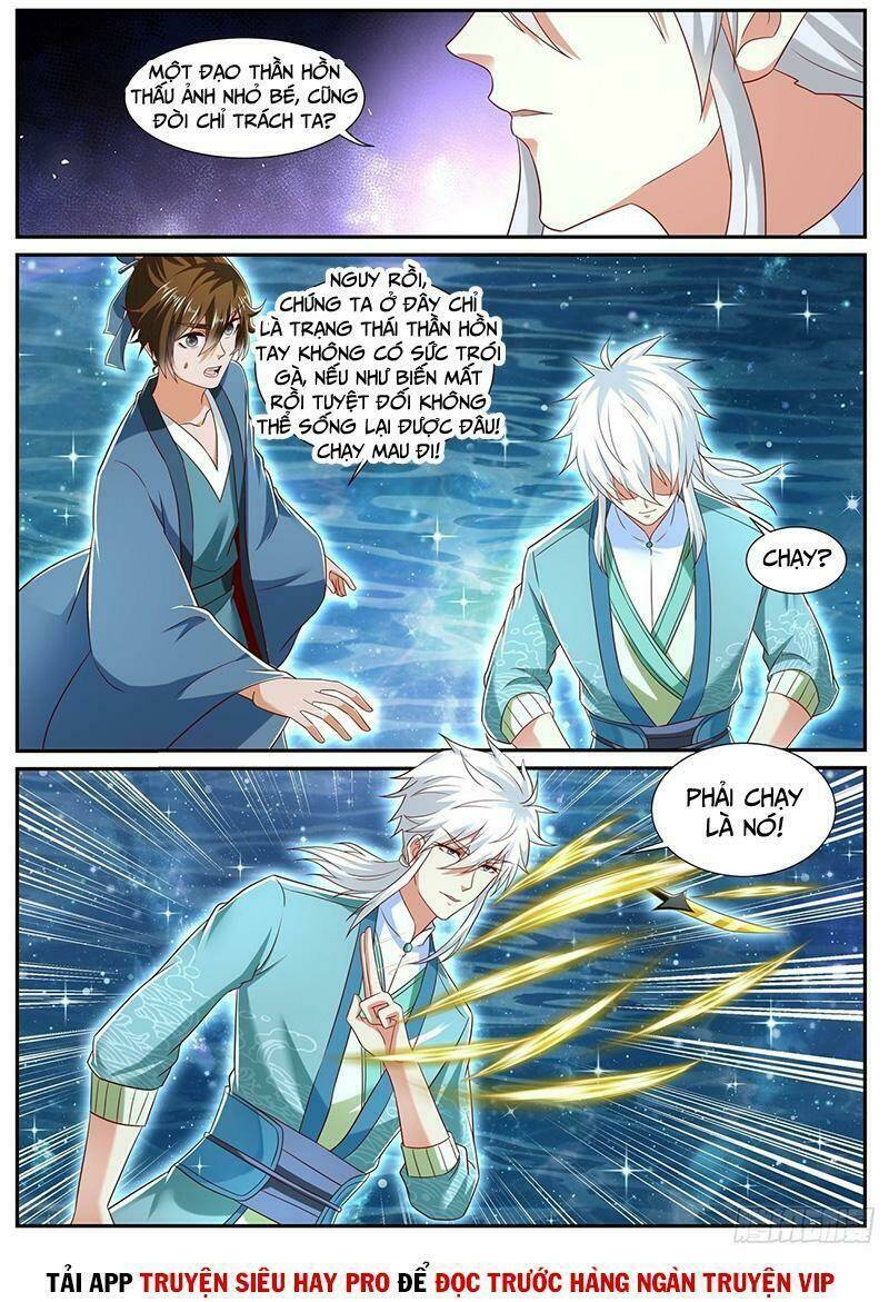 Trọng Sinh Đô Thị Tu Tiên - Chapter 724 - Page 5