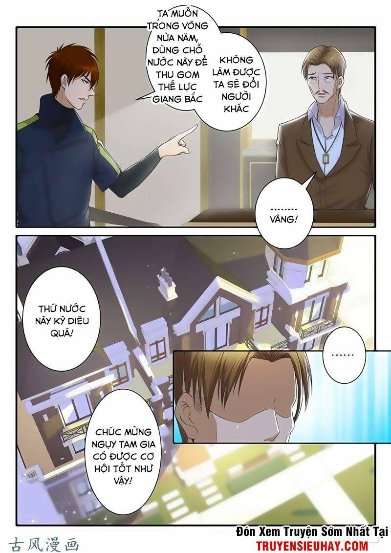 Trọng Sinh Đô Thị Tu Tiên - Chapter 73 - Page 5