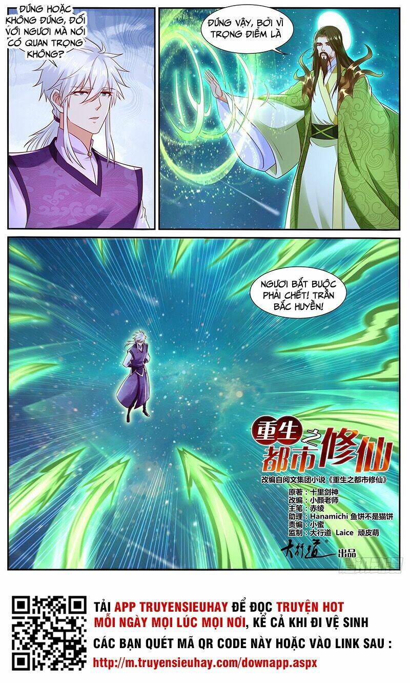 Trọng Sinh Đô Thị Tu Tiên - Chapter 734 - Page 11