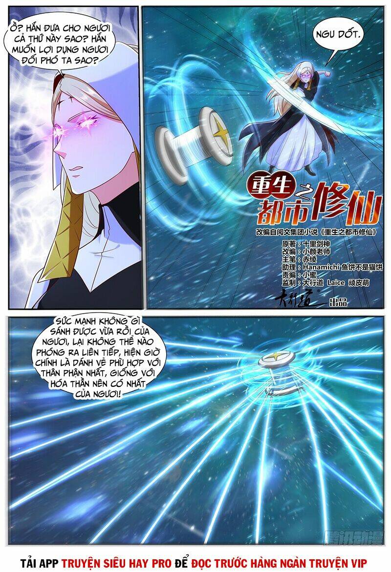 Trọng Sinh Đô Thị Tu Tiên - Chapter 739 - Page 7