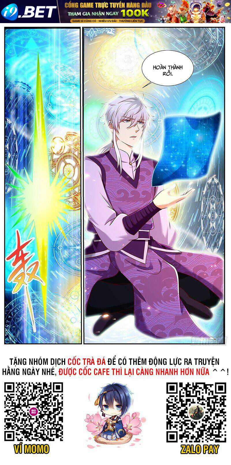 Trọng Sinh Đô Thị Tu Tiên - Chapter 751 - Page 11