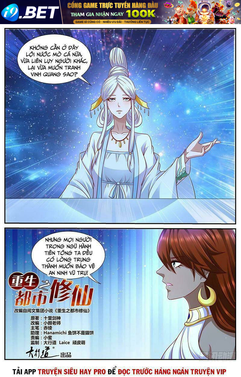 Trọng Sinh Đô Thị Tu Tiên - Chapter 755 - Page 4