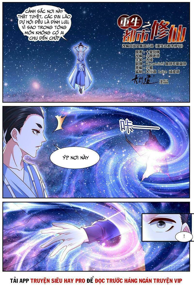 Trọng Sinh Đô Thị Tu Tiên - Chapter 756 - Page 7