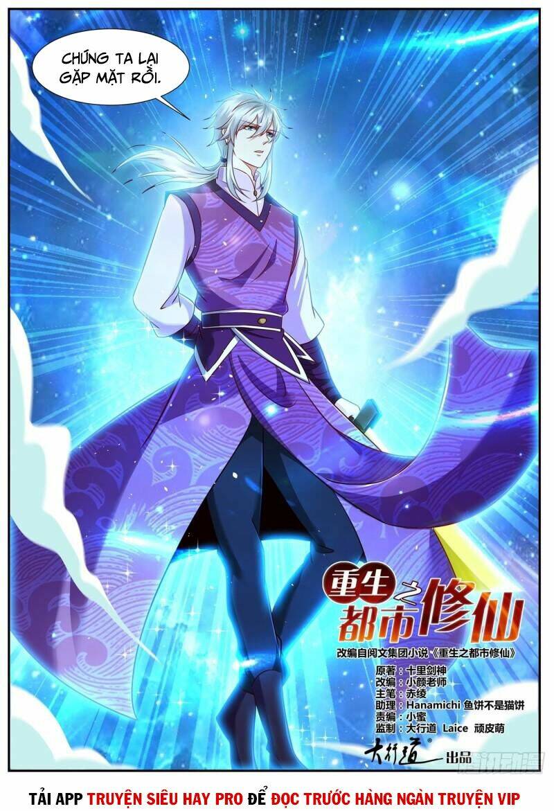 Trọng Sinh Đô Thị Tu Tiên - Chapter 762 - Page 4