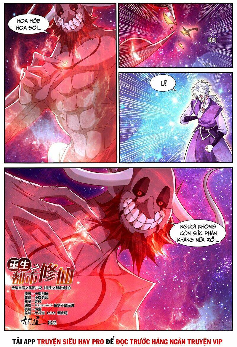 Trọng Sinh Đô Thị Tu Tiên - Chapter 764 - Page 5