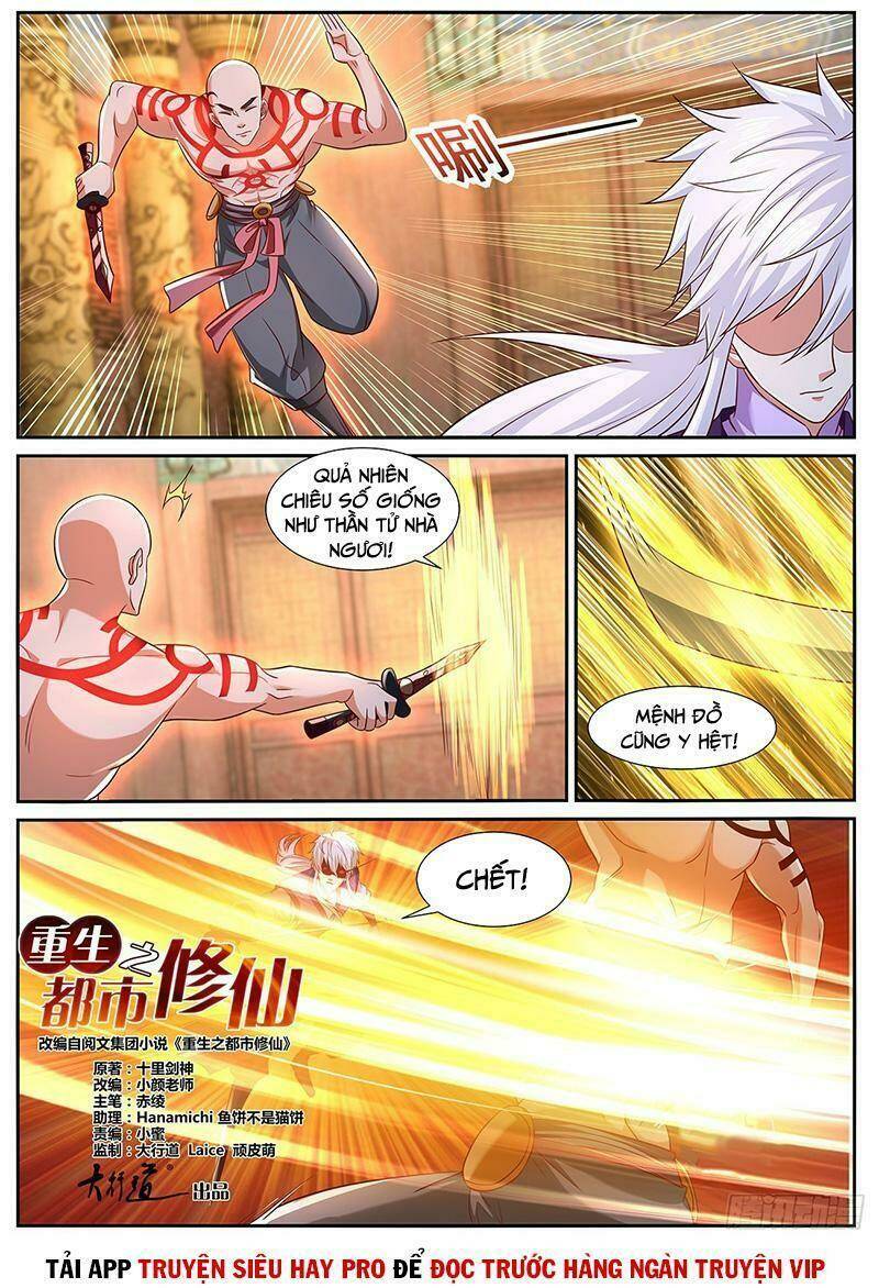 Trọng Sinh Đô Thị Tu Tiên - Chapter 769 - Page 4