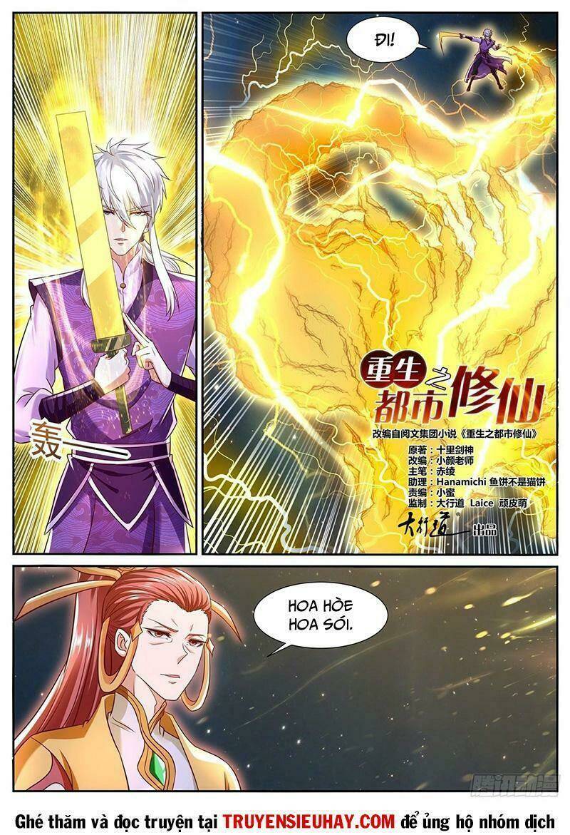 Trọng Sinh Đô Thị Tu Tiên - Chapter 773 - Page 7
