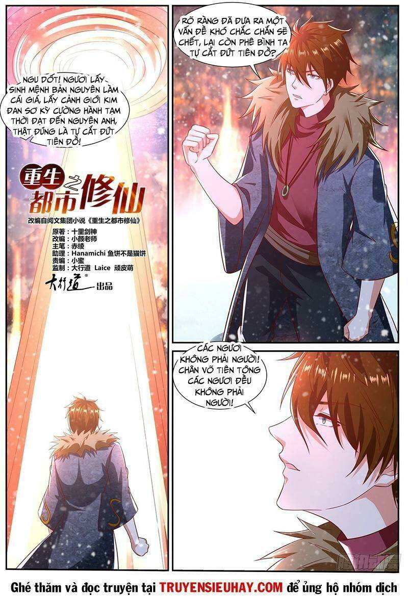 Trọng Sinh Đô Thị Tu Tiên - Chapter 803 - Page 4
