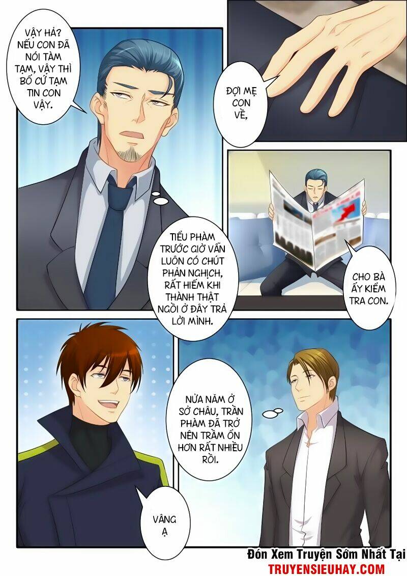 Trọng Sinh Đô Thị Tu Tiên - Chapter 82 - Page 5