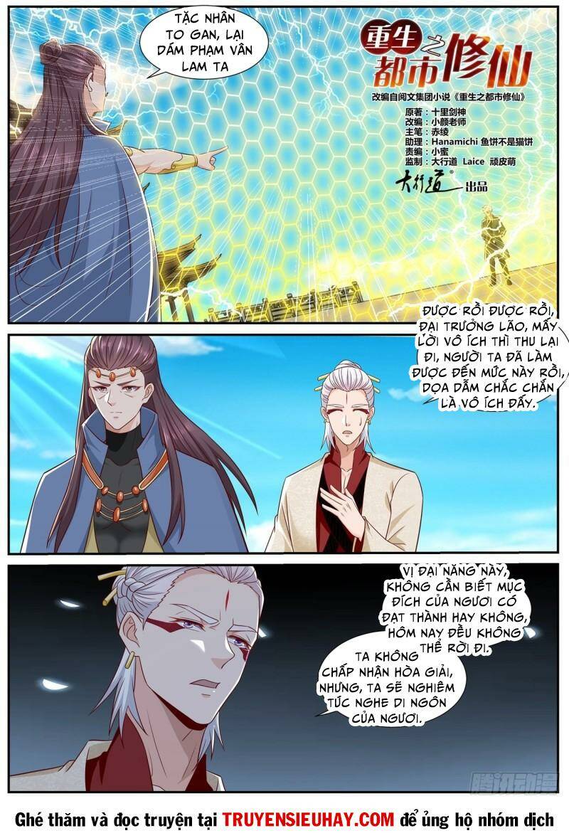 Trọng Sinh Đô Thị Tu Tiên - Chapter 822 - Page 7