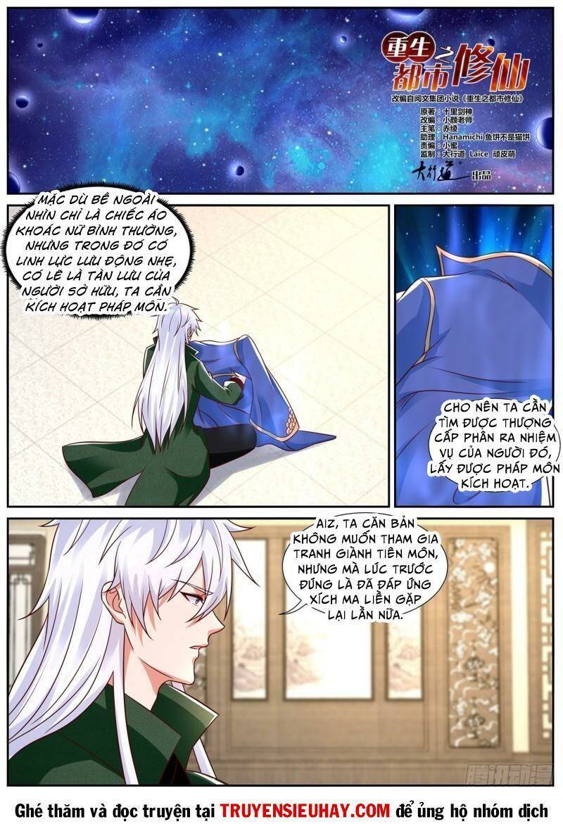 Trọng Sinh Đô Thị Tu Tiên - Chapter 829 - Page 5