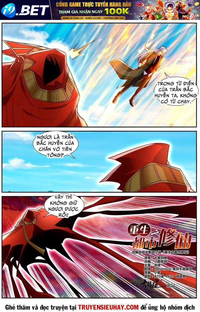 Trọng Sinh Đô Thị Tu Tiên - Chapter 830 - Page 5