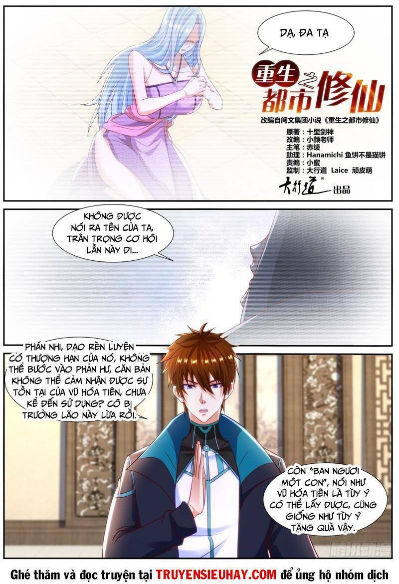 Trọng Sinh Đô Thị Tu Tiên - Chapter 837 - Page 6