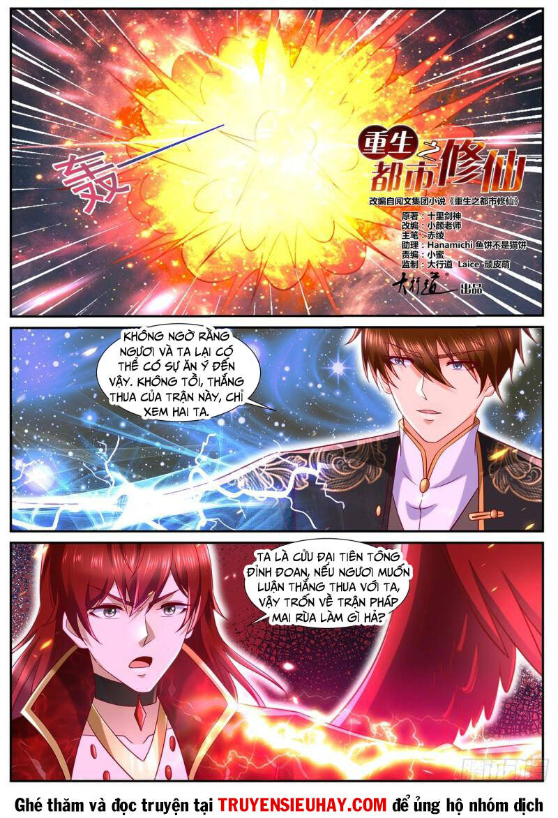 Trọng Sinh Đô Thị Tu Tiên - Chapter 850 - Page 7
