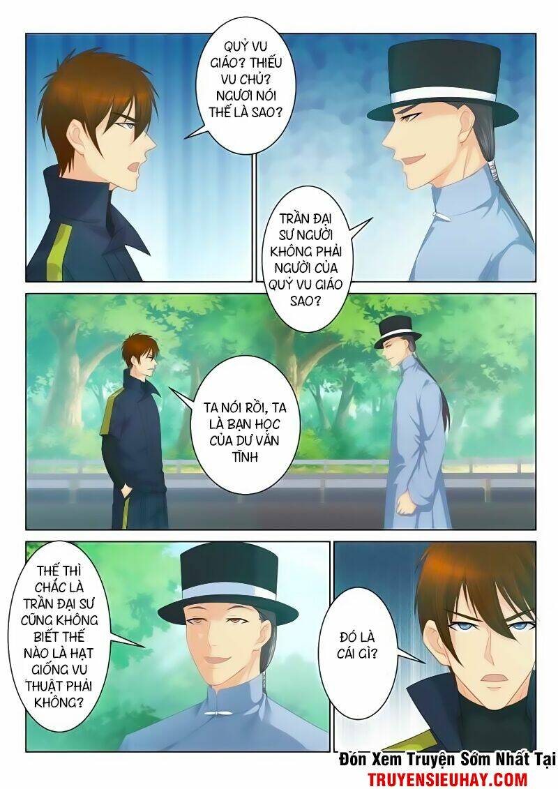 Trọng Sinh Đô Thị Tu Tiên - Chapter 86 - Page 6