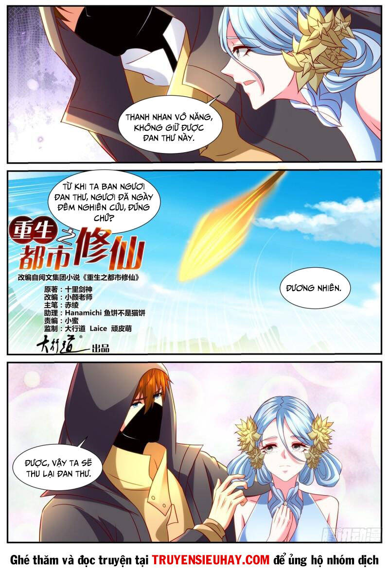 Trọng Sinh Đô Thị Tu Tiên - Chapter 866 - Page 8
