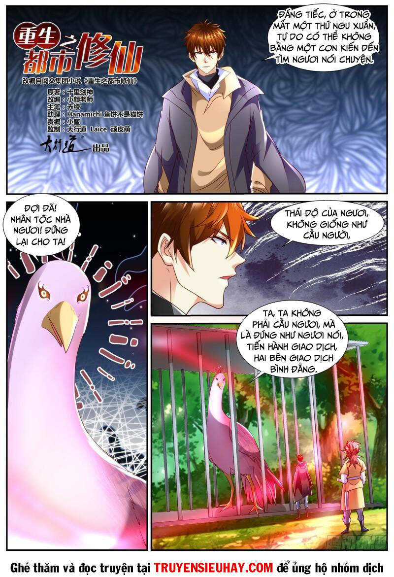 Trọng Sinh Đô Thị Tu Tiên - Chapter 871 - Page 6