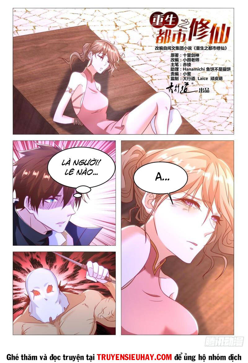 Trọng Sinh Đô Thị Tu Tiên - Chapter 879 - Page 4