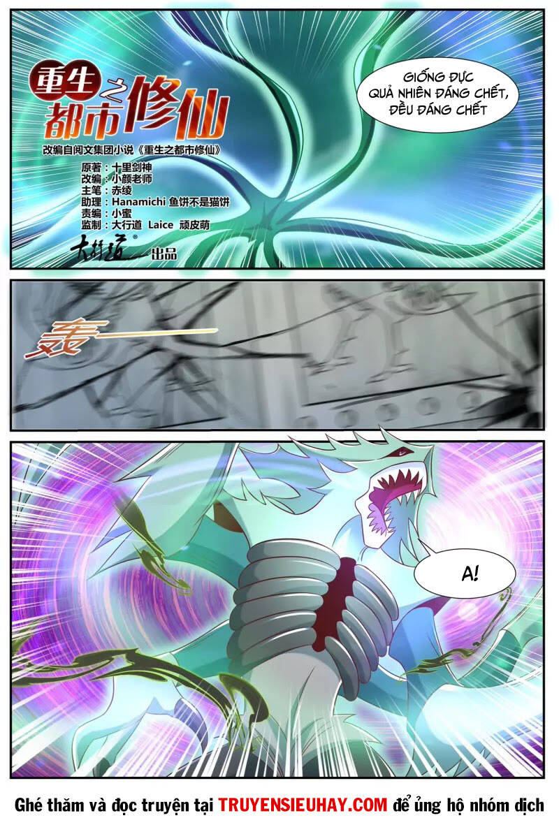 Trọng Sinh Đô Thị Tu Tiên - Chapter 894 - Page 4